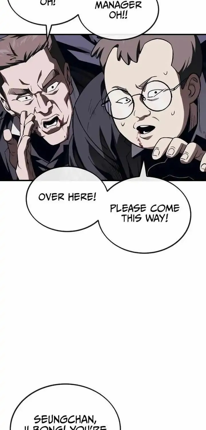 Rust Kainu Manga Chapter 6 Page 60