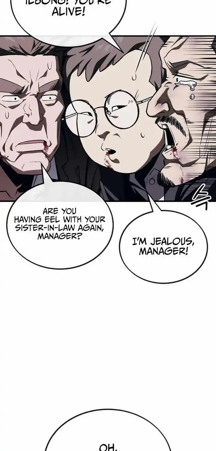 Rust Kainu Manga Chapter 6 Page 61