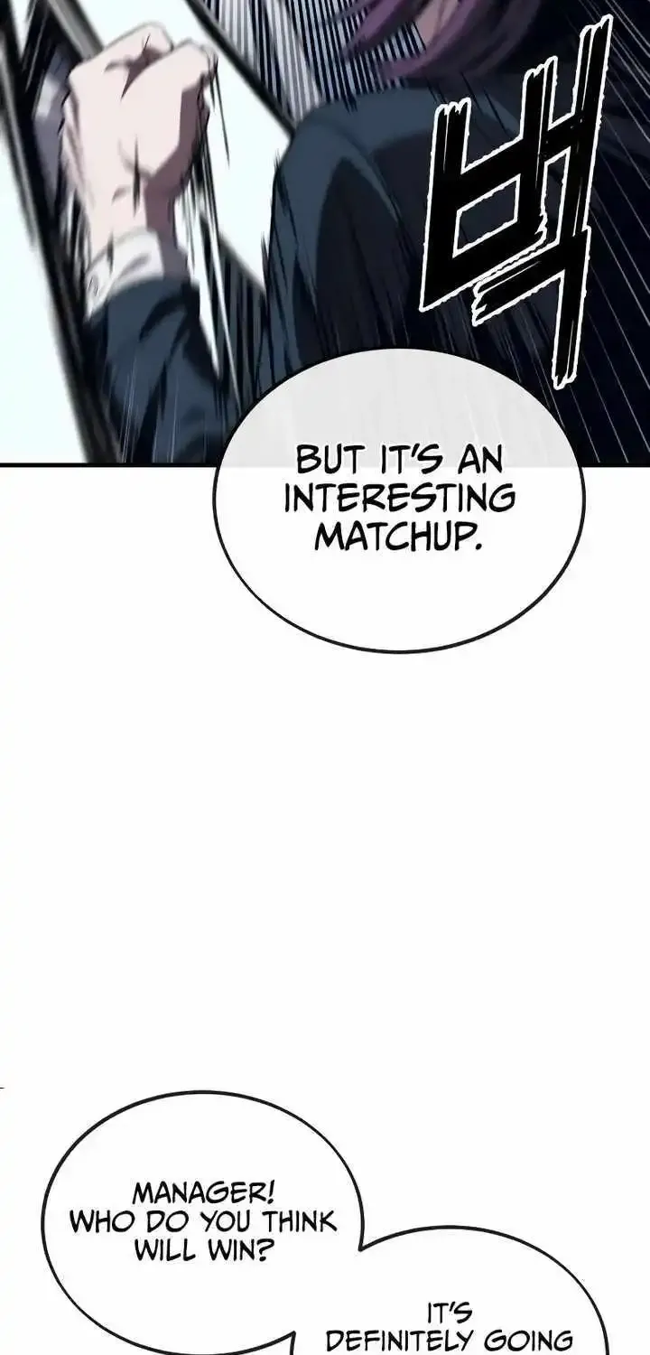 Rust Kainu Manga Chapter 6 Page 66