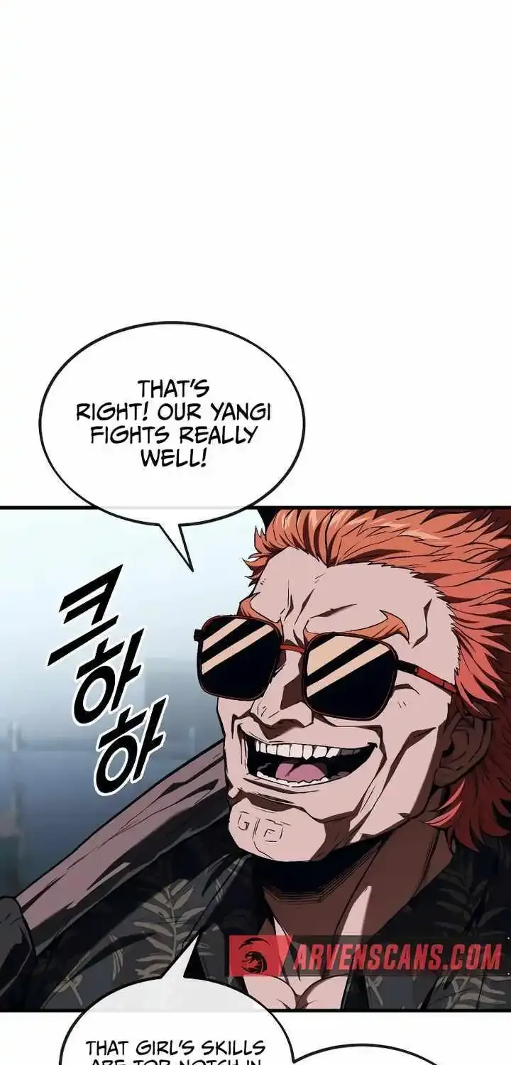 Rust Kainu Manga Chapter 6 Page 68