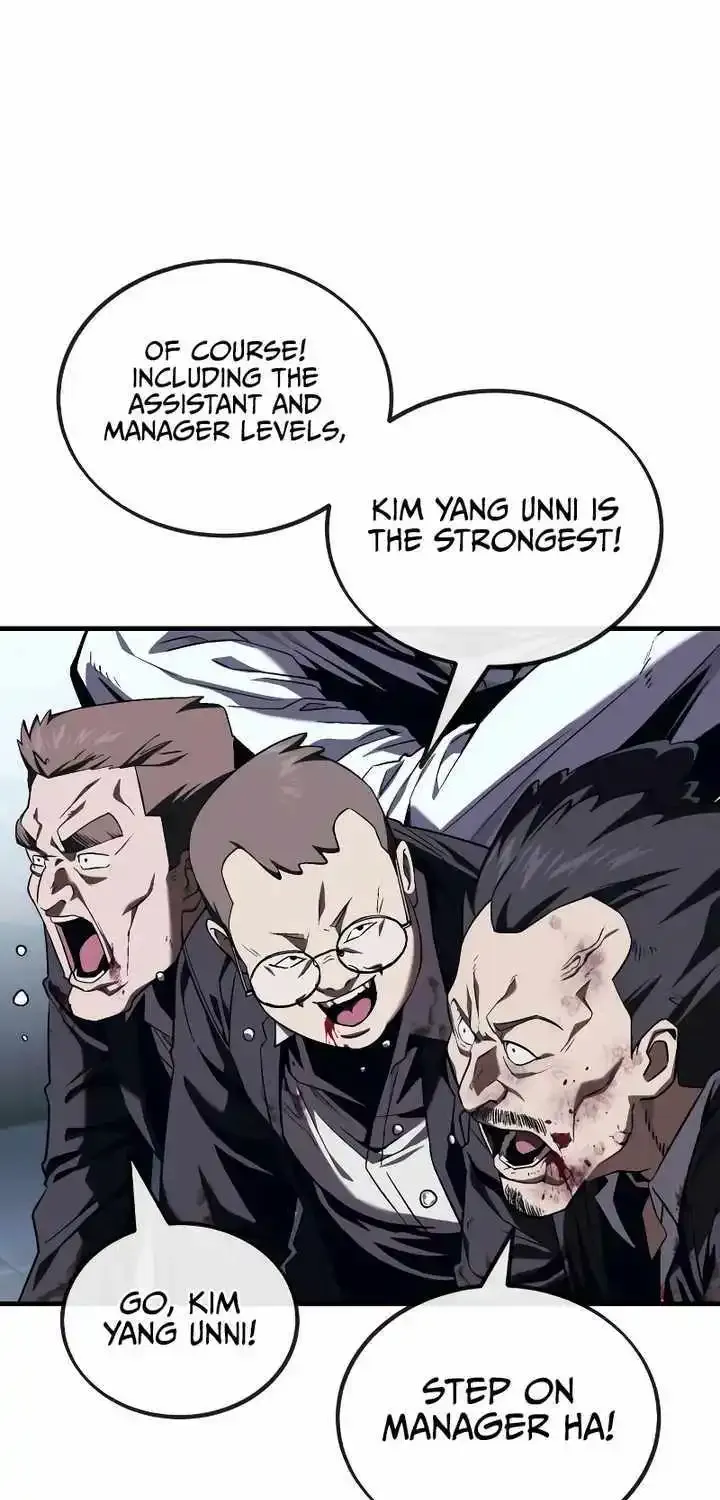 Rust Kainu Manga Chapter 6 Page 70