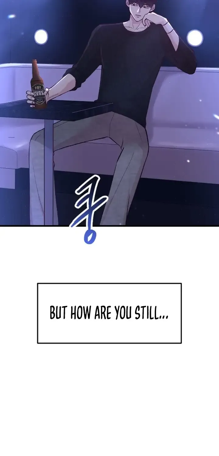 Meet in The Middle Kainu Manga Chapter 15 Page 50