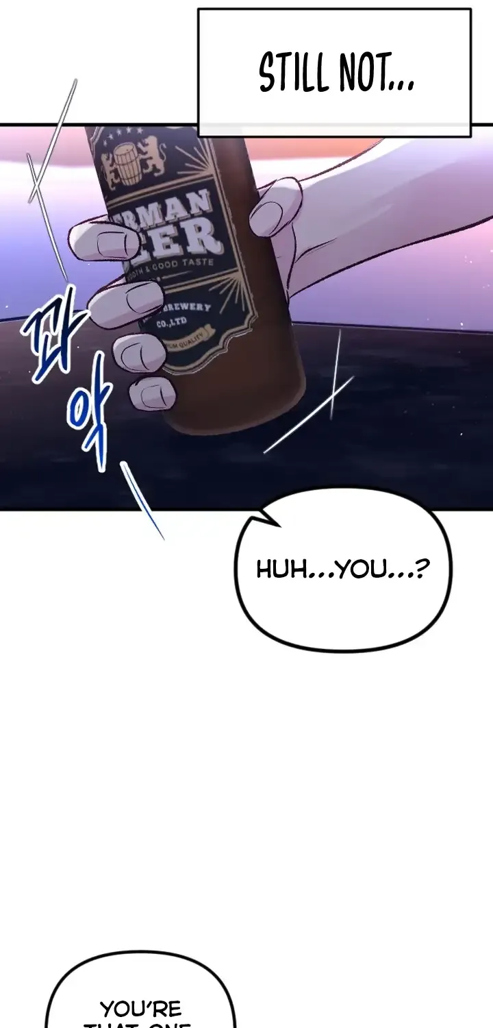Meet in The Middle Kainu Manga Chapter 15 Page 52
