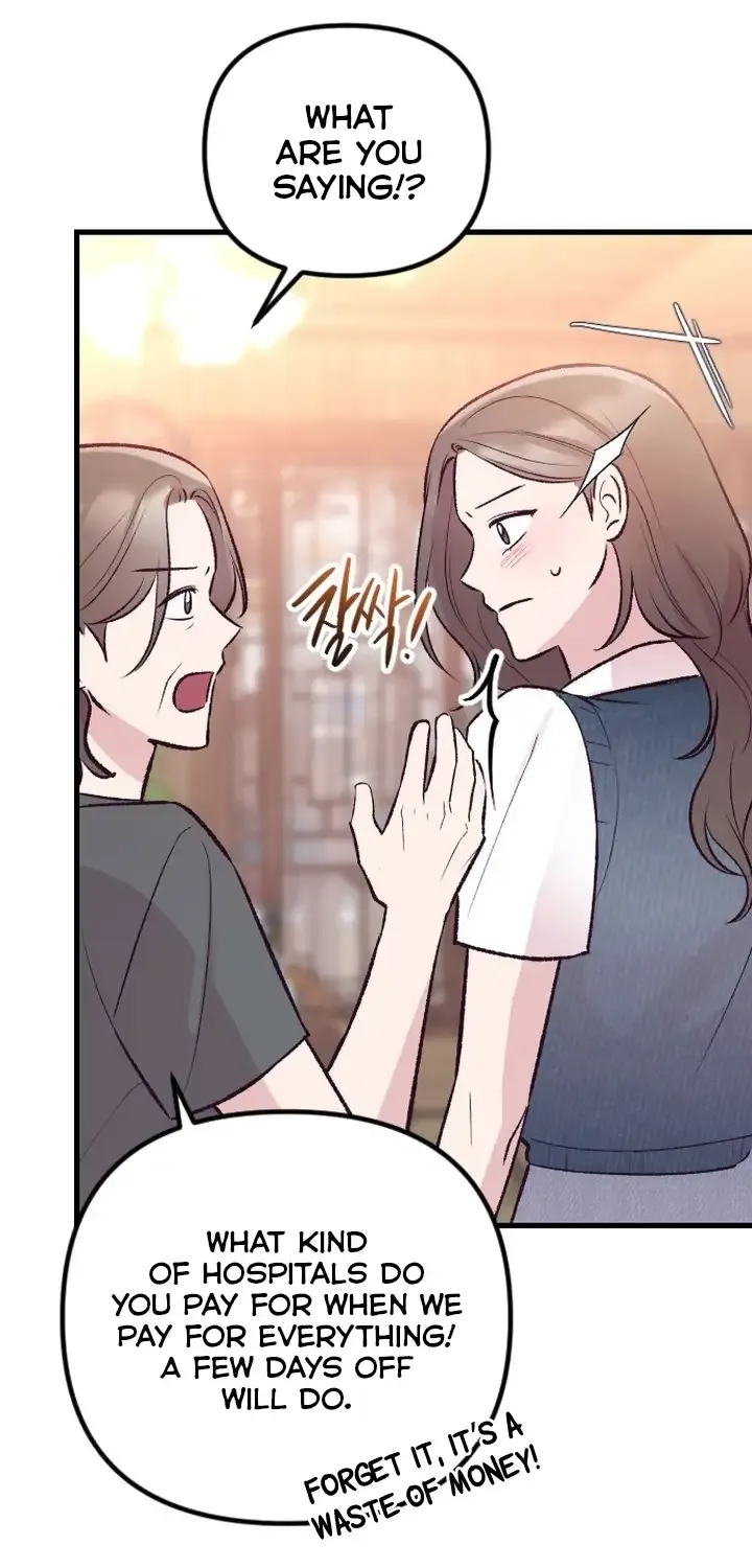 Meet in The Middle Kainu Manga Chapter 15 Page 67