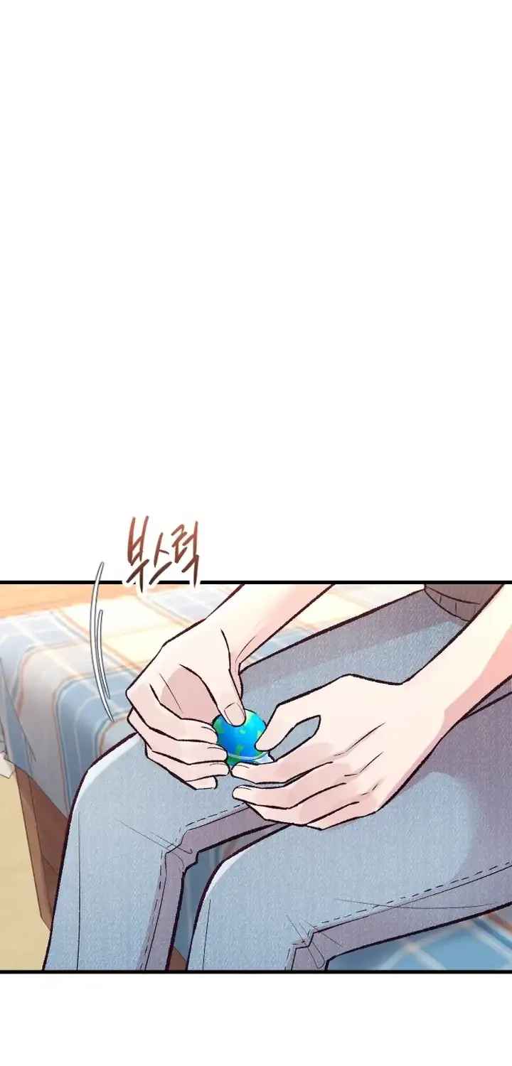 Meet in The Middle Kainu Manga Chapter 15 Page 95