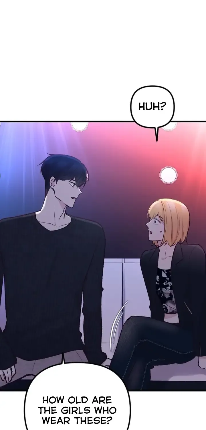 Meet in The Middle Kainu Manga Chapter 15 Page 113