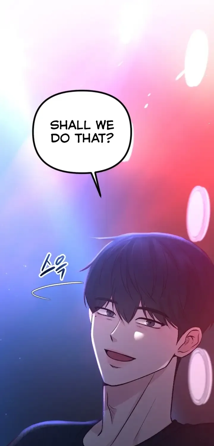Meet in The Middle Kainu Manga Chapter 15 Page 125