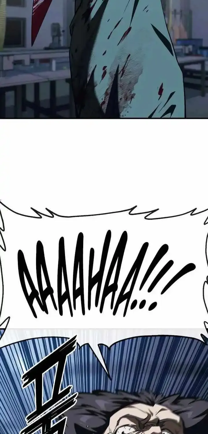 Rust Kainu Manga Chapter 5 Page 49