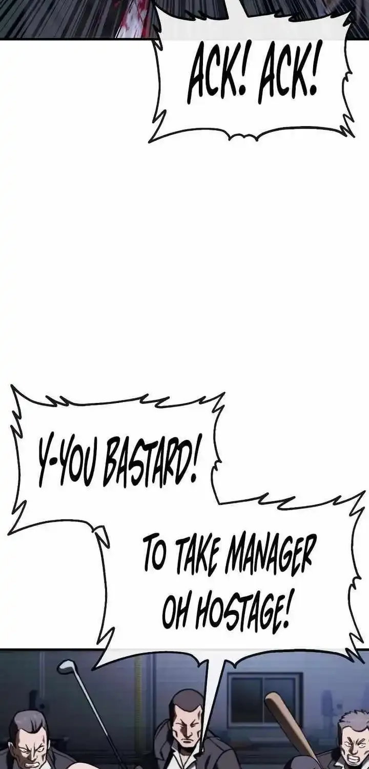 Rust Kainu Manga Chapter 5 Page 54