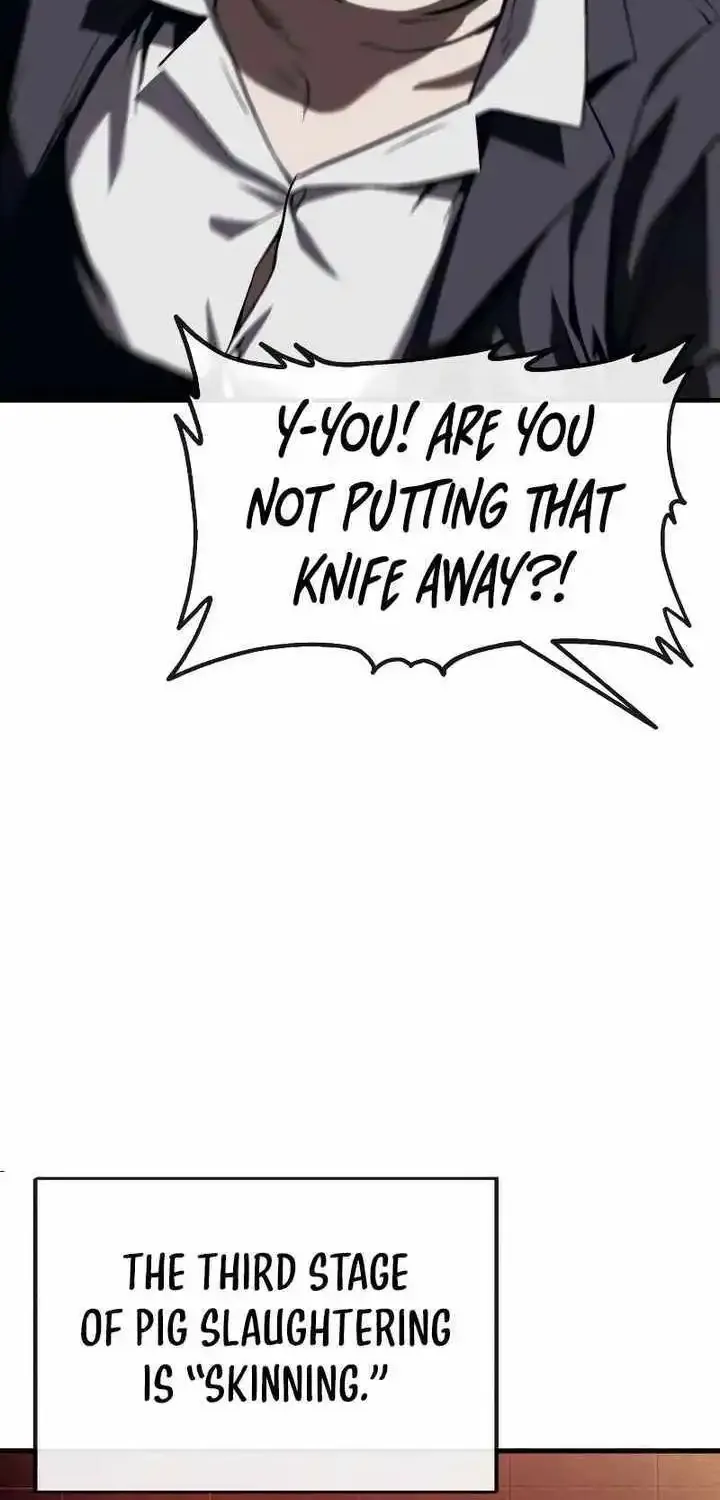 Rust Kainu Manga Chapter 5 Page 58