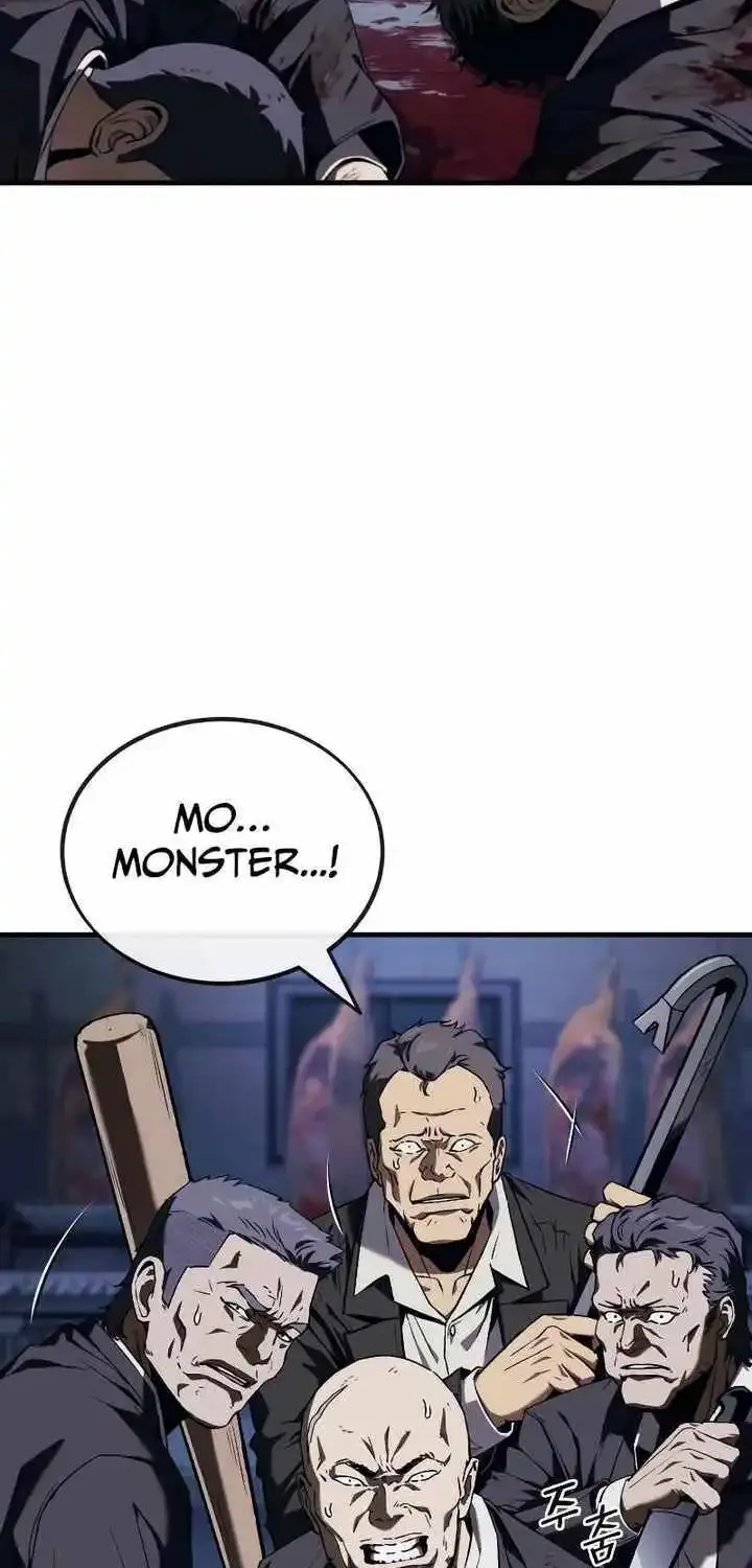 Rust Kainu Manga Chapter 5 Page 70