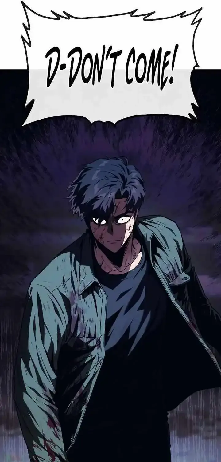 Rust Kainu Manga Chapter 5 Page 72