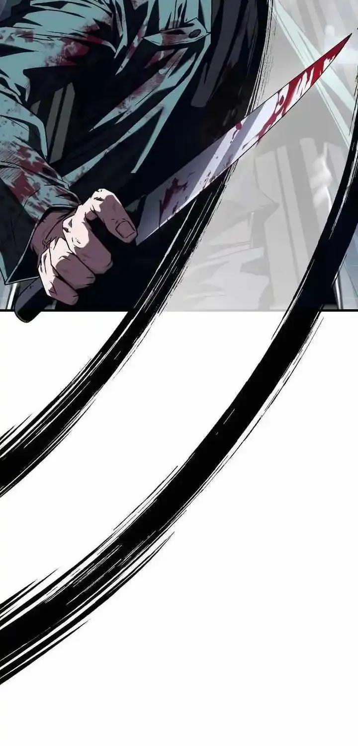 Rust Kainu Manga Chapter 5 Page 77
