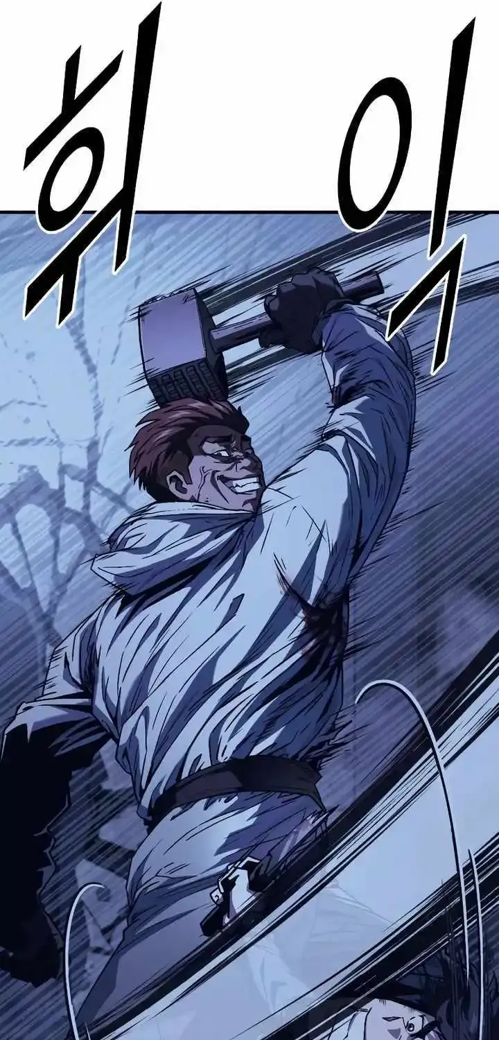Rust Kainu Manga Chapter 4 Page 111