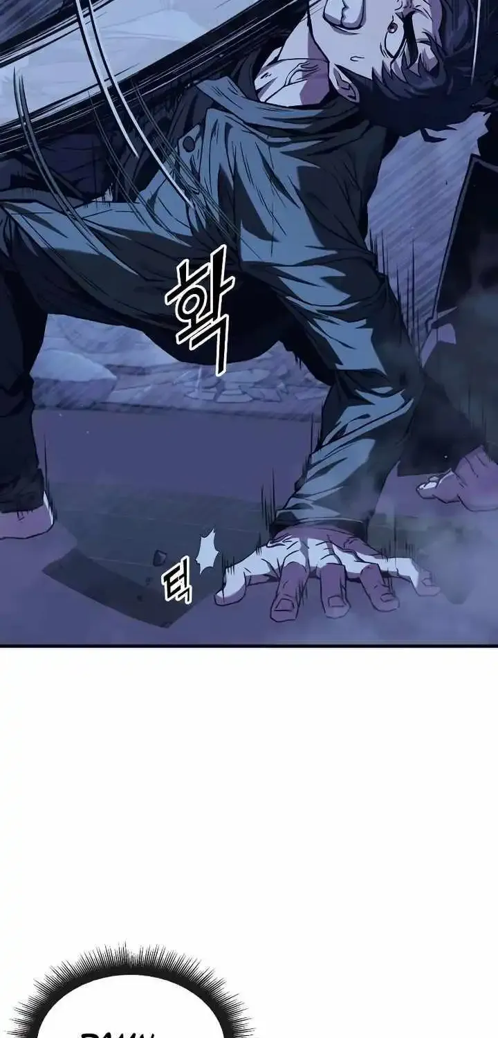 Rust Kainu Manga Chapter 4 Page 112