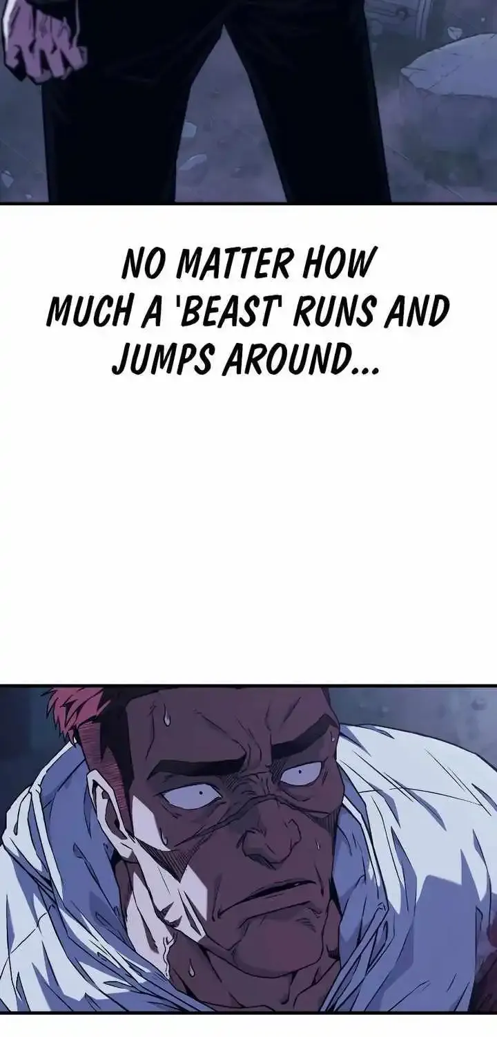 Rust Kainu Manga Chapter 4 Page 175