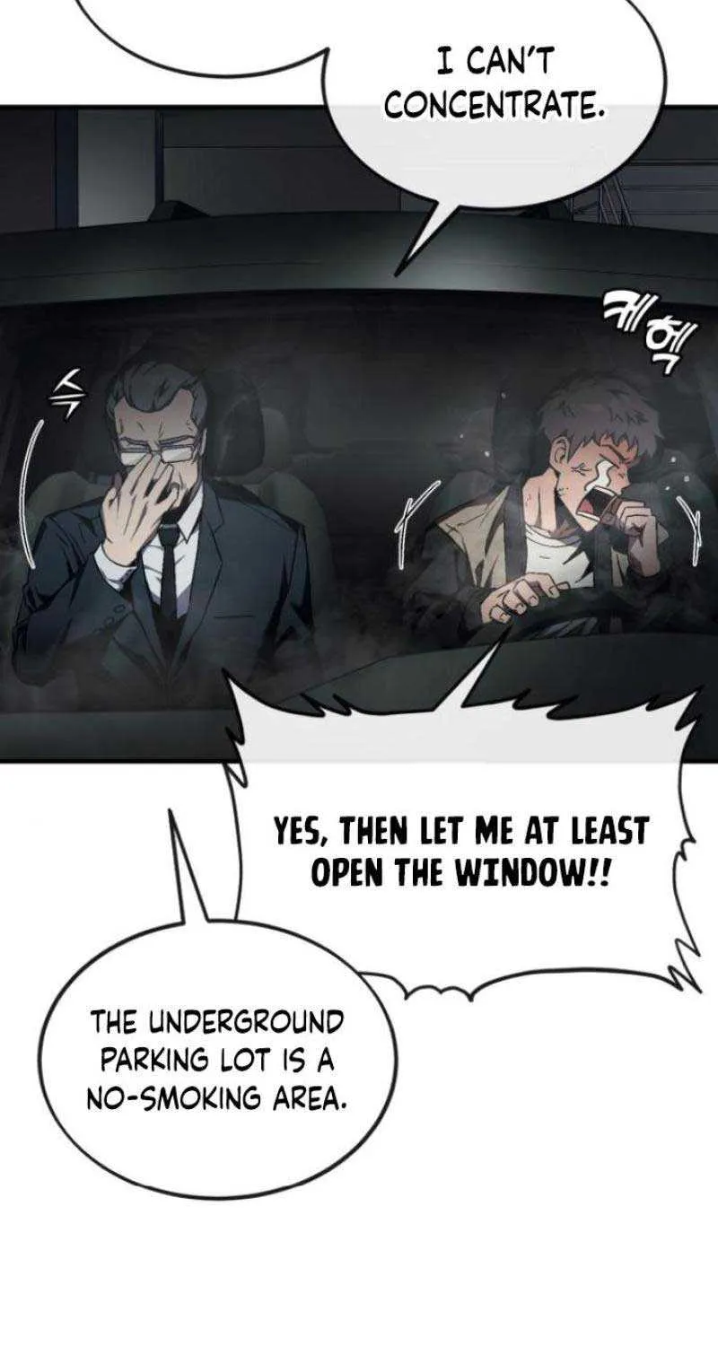 Rust Kainu Manga Chapter 3 Page 56