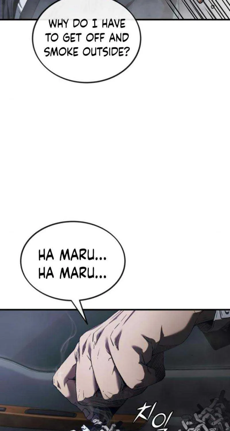 Rust Kainu Manga Chapter 3 Page 59
