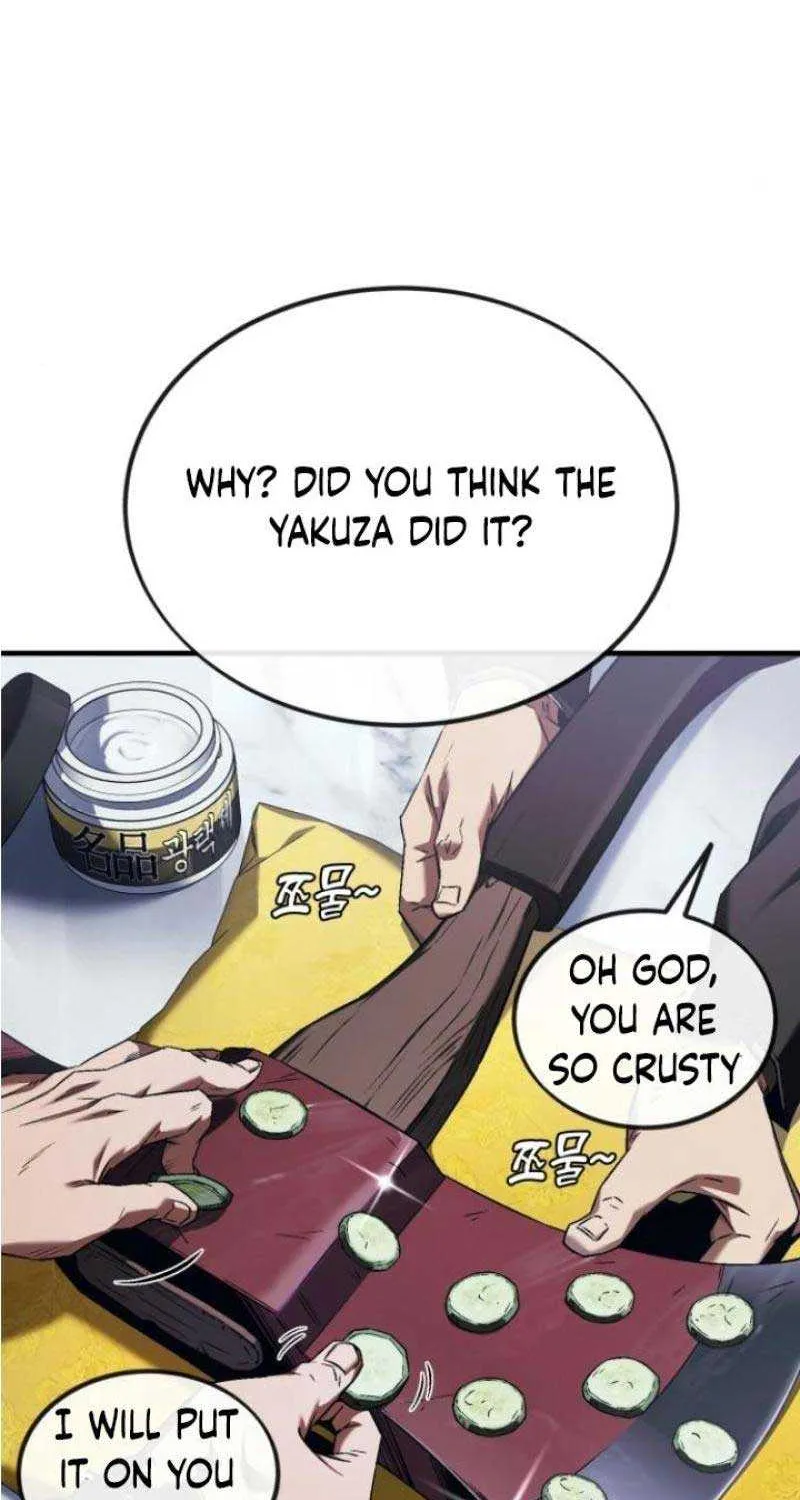Rust Kainu Manga Chapter 3 Page 84