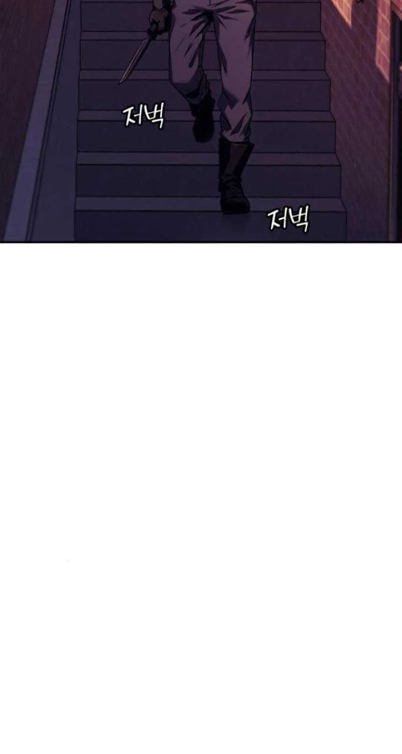Rust Kainu Manga Chapter 3 Page 147