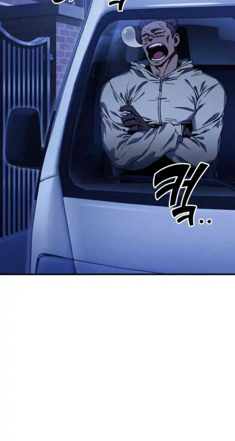 Rust Kainu Manga Chapter 3 Page 151