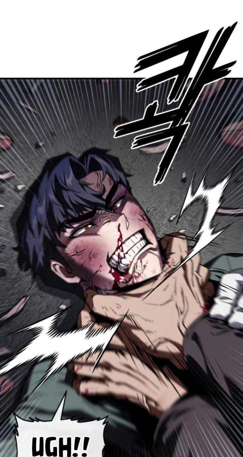 Rust Kainu Manga Chapter 2 Page 62