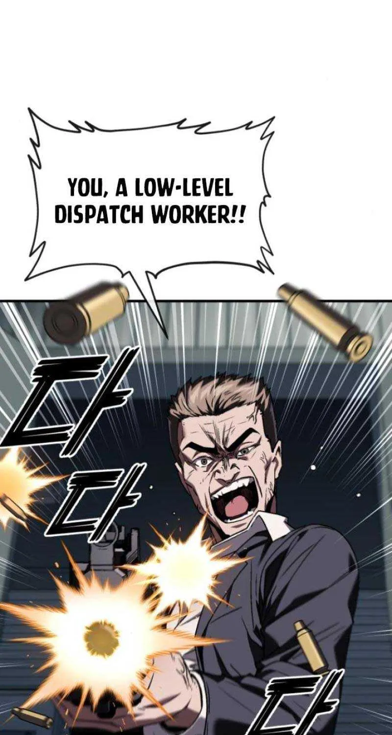 Rust Kainu Manga Chapter 2 Page 103