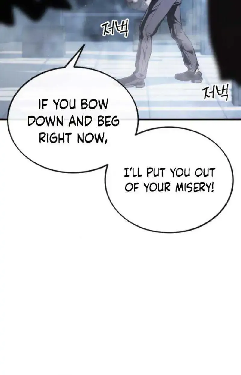 Rust Kainu Manga Chapter 2 Page 116