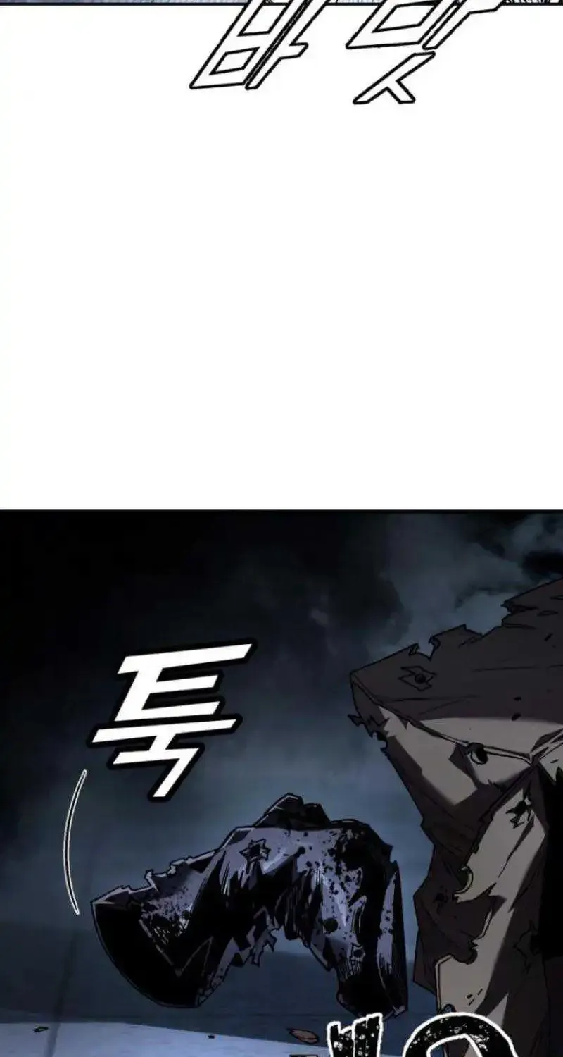 Rust Kainu Manga Chapter 2 Page 122