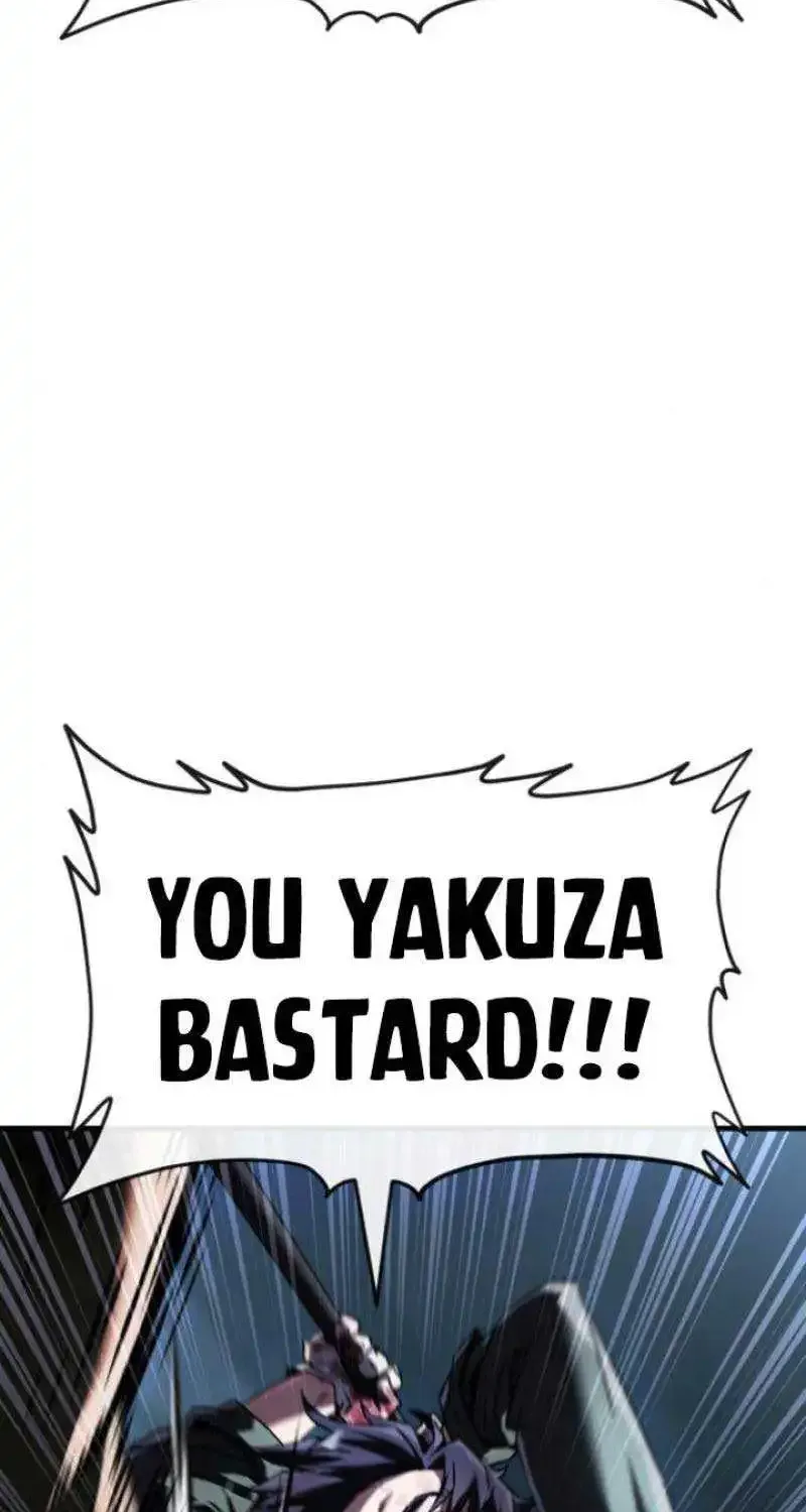 Rust Kainu Manga Chapter 2 Page 124