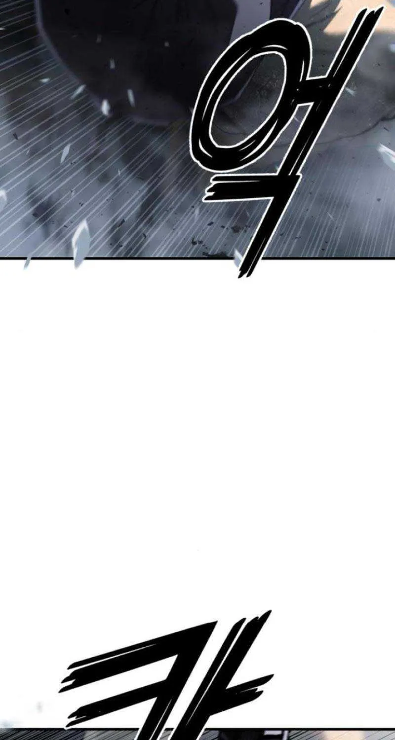Rust Kainu Manga Chapter 2 Page 131