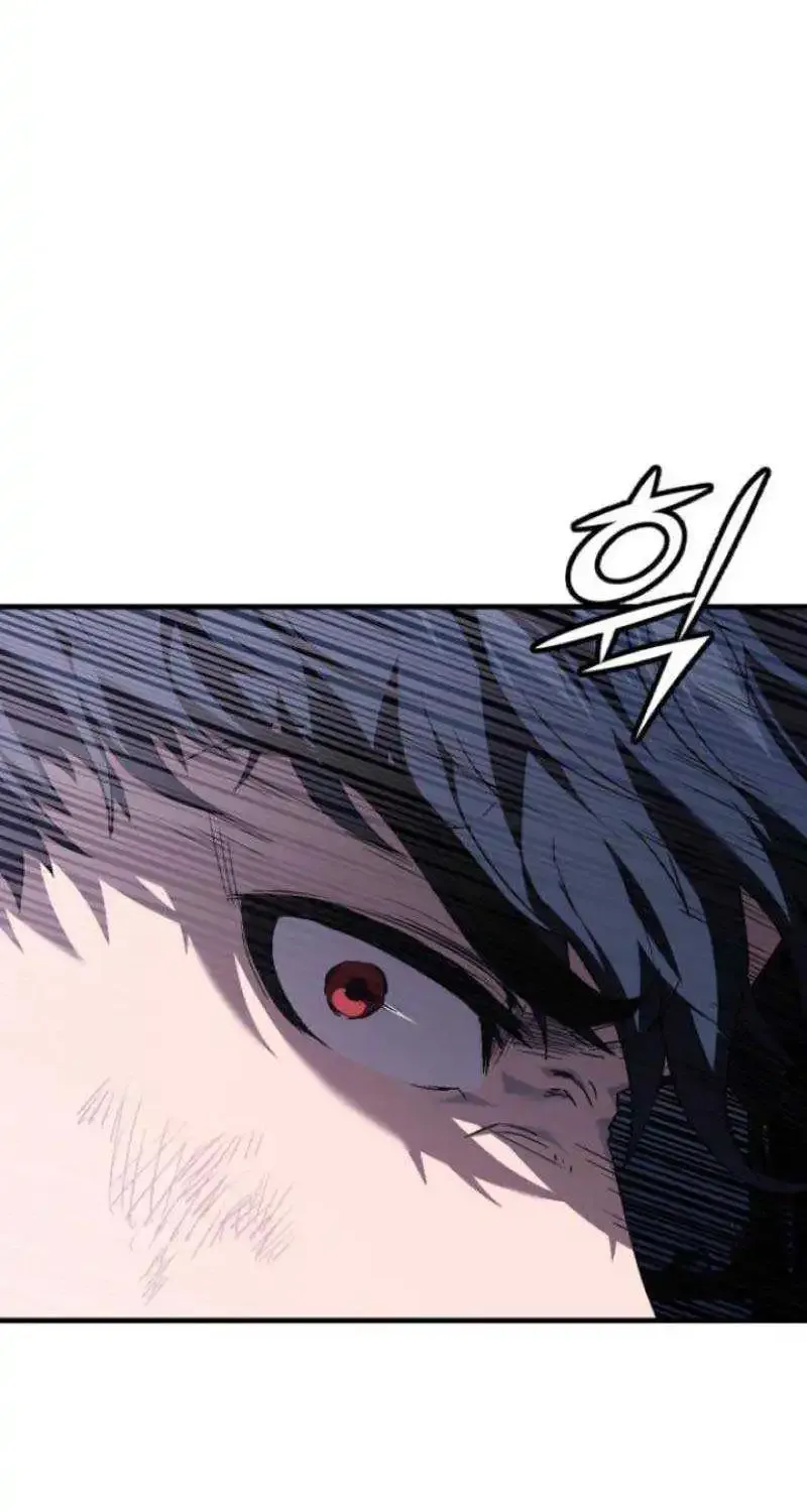 Rust Kainu Manga Chapter 2 Page 202