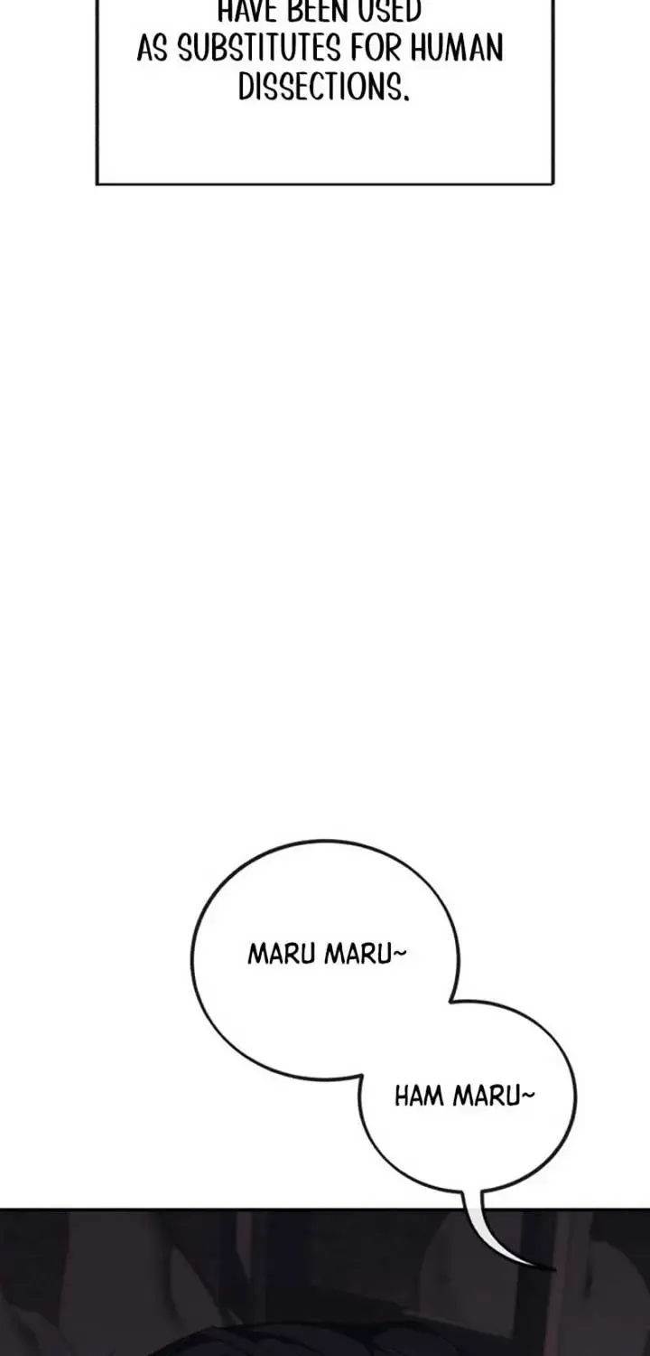 Rust Kainu Manga Chapter 1 Page 11
