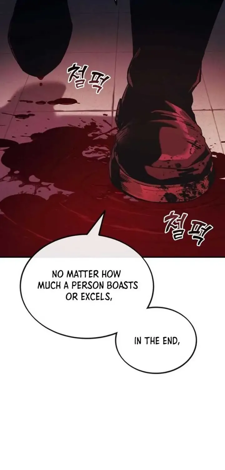 Rust Kainu Manga Chapter 1 Page 14