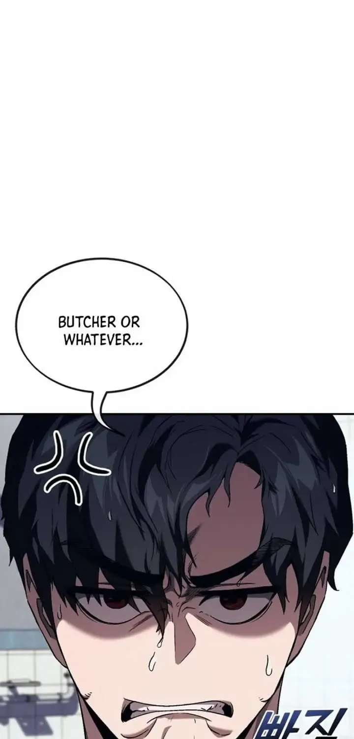 Rust Kainu Manga Chapter 1 Page 69