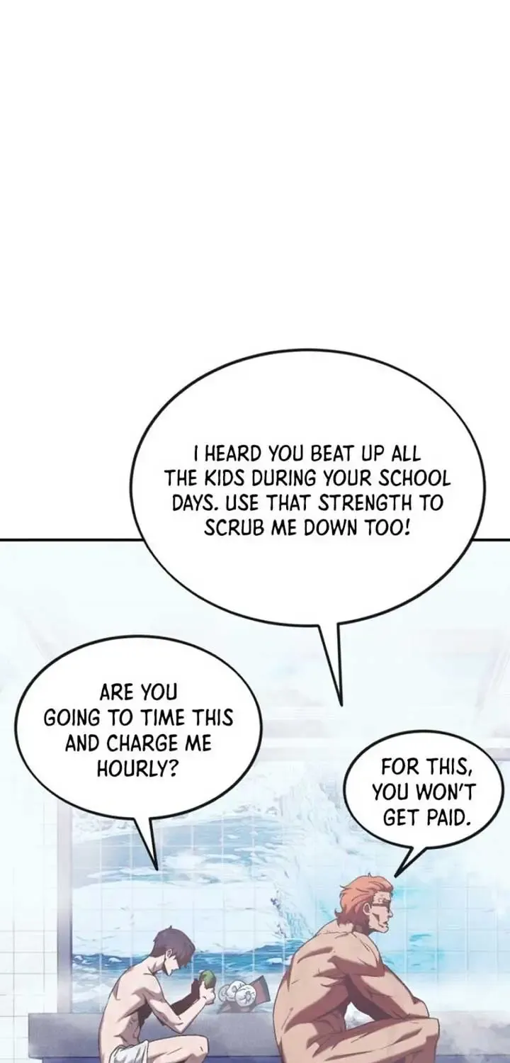 Rust Kainu Manga Chapter 1 Page 73