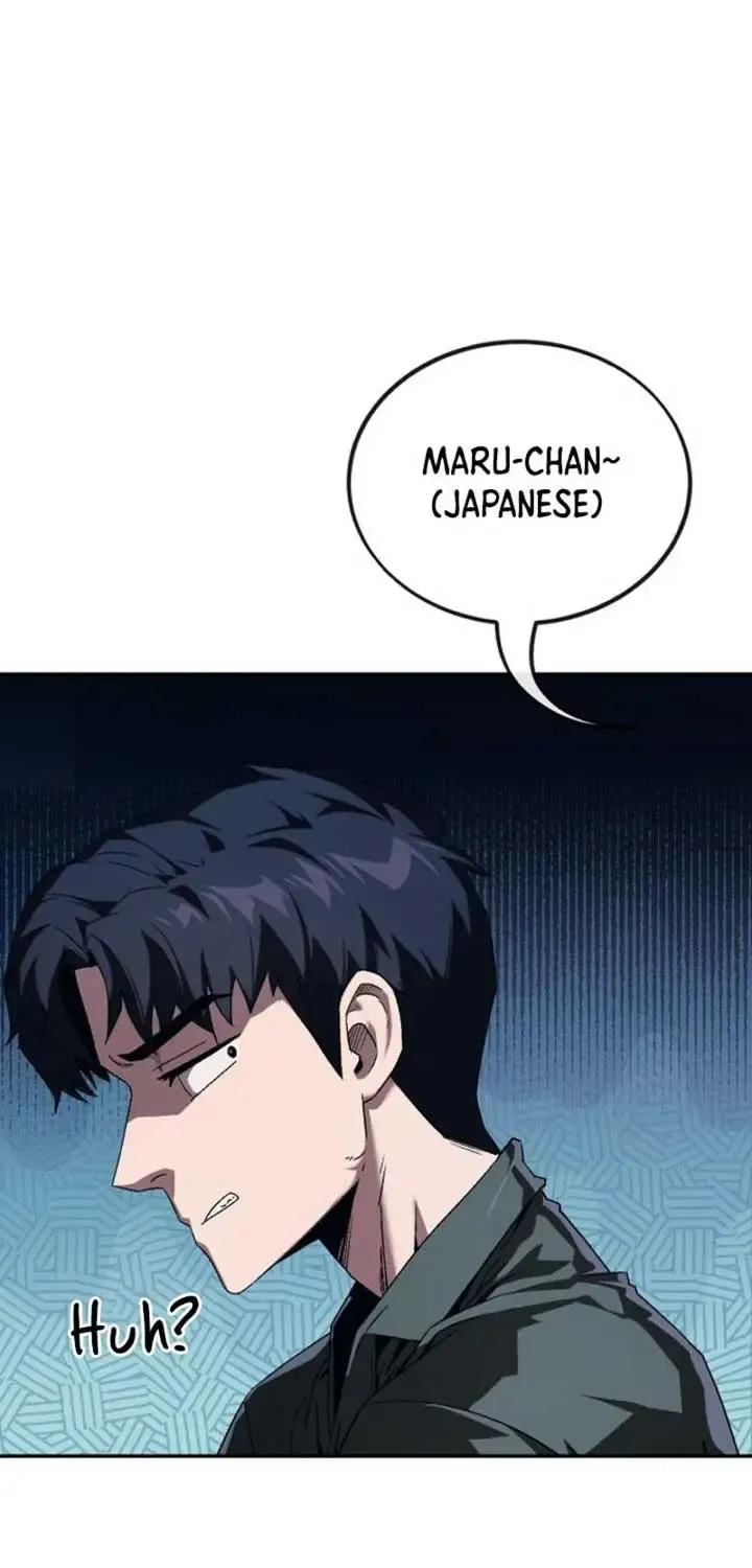 Rust Kainu Manga Chapter 1 Page 137