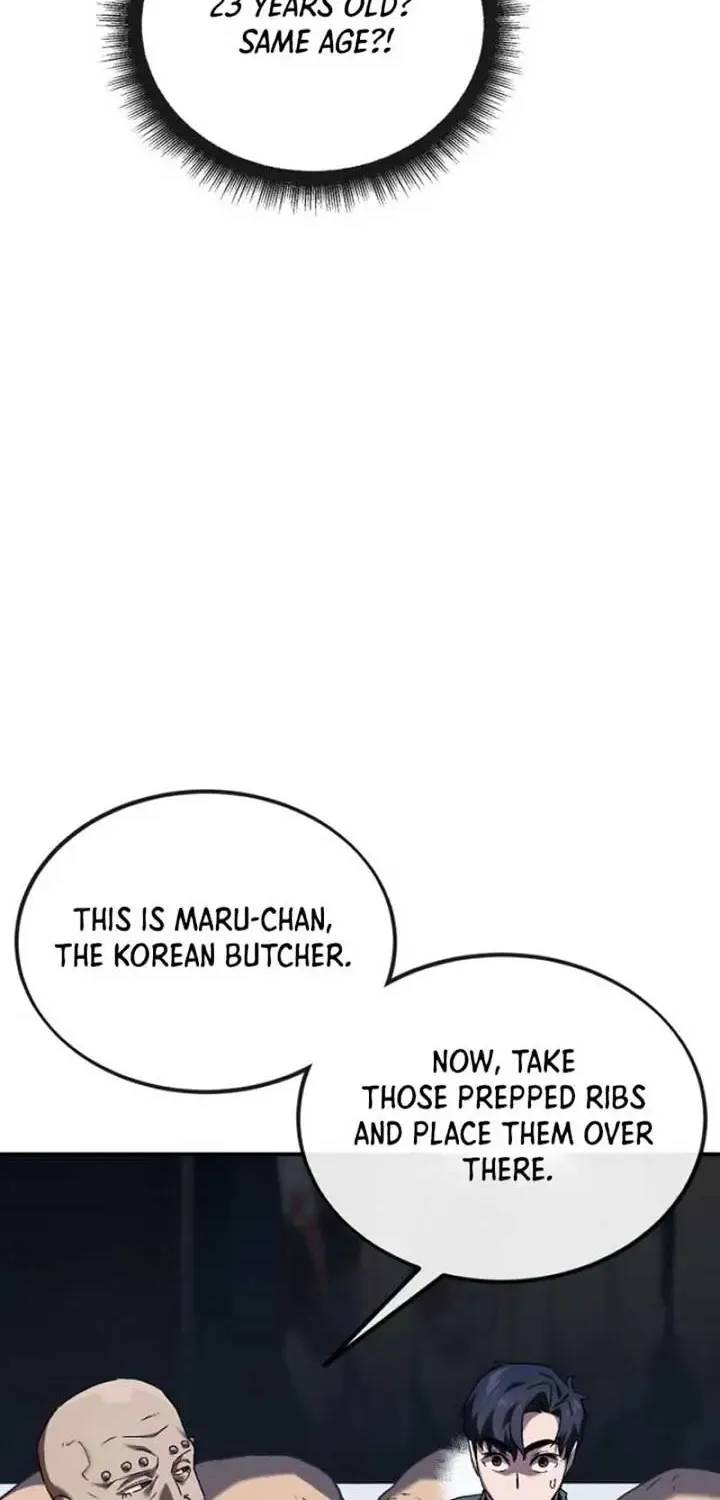 Rust Kainu Manga Chapter 1 Page 152