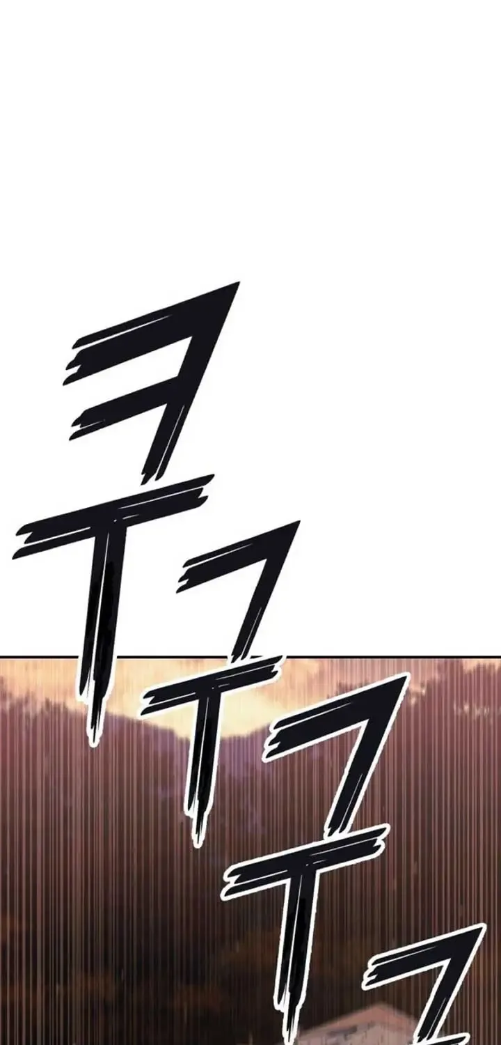 Rust Kainu Manga Chapter 1 Page 161