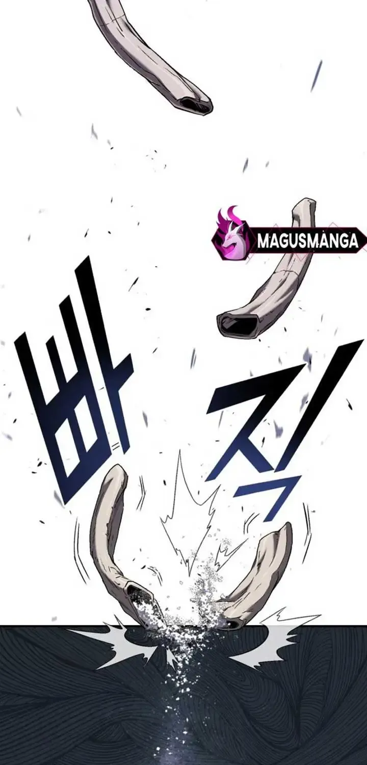 Rust Kainu Manga Chapter 1 Page 169