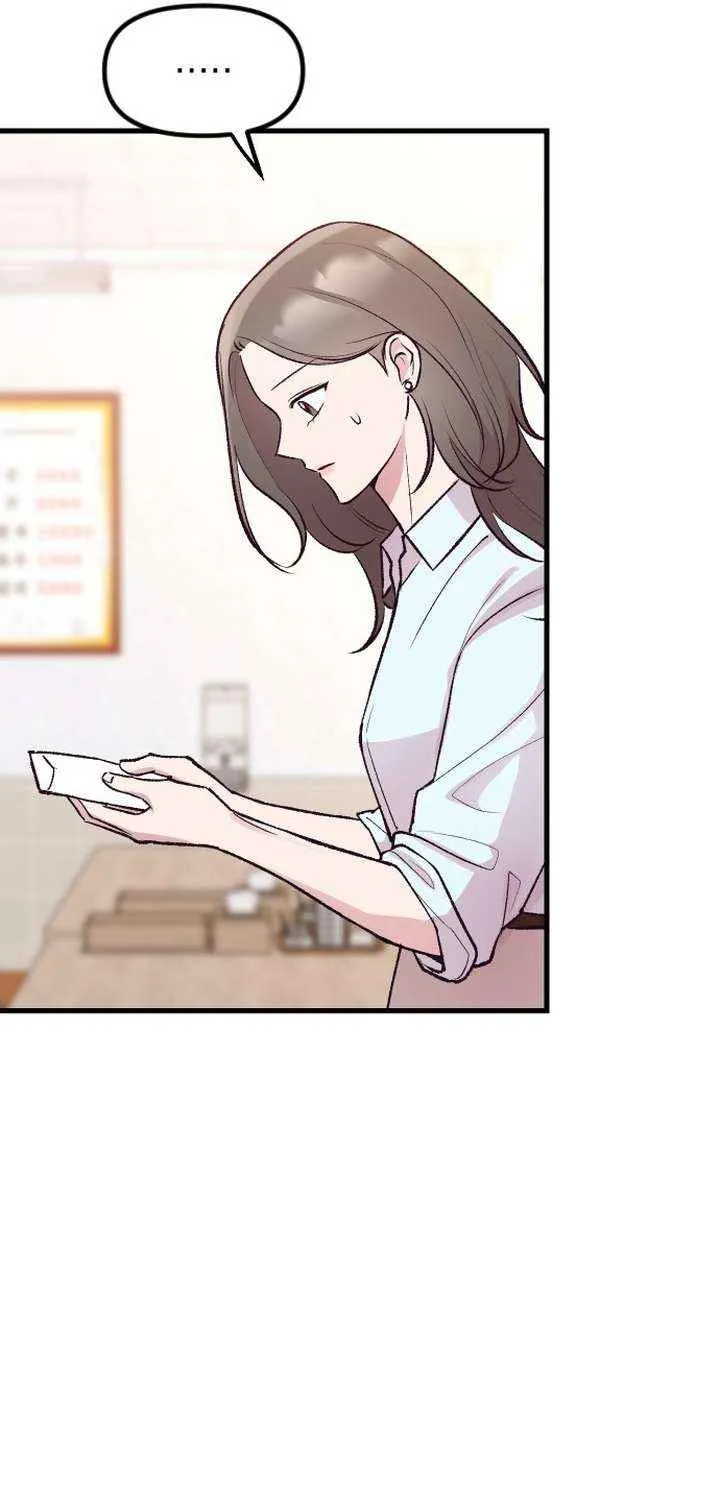 Meet in The Middle Kainu Manga Chapter 13 Page 23
