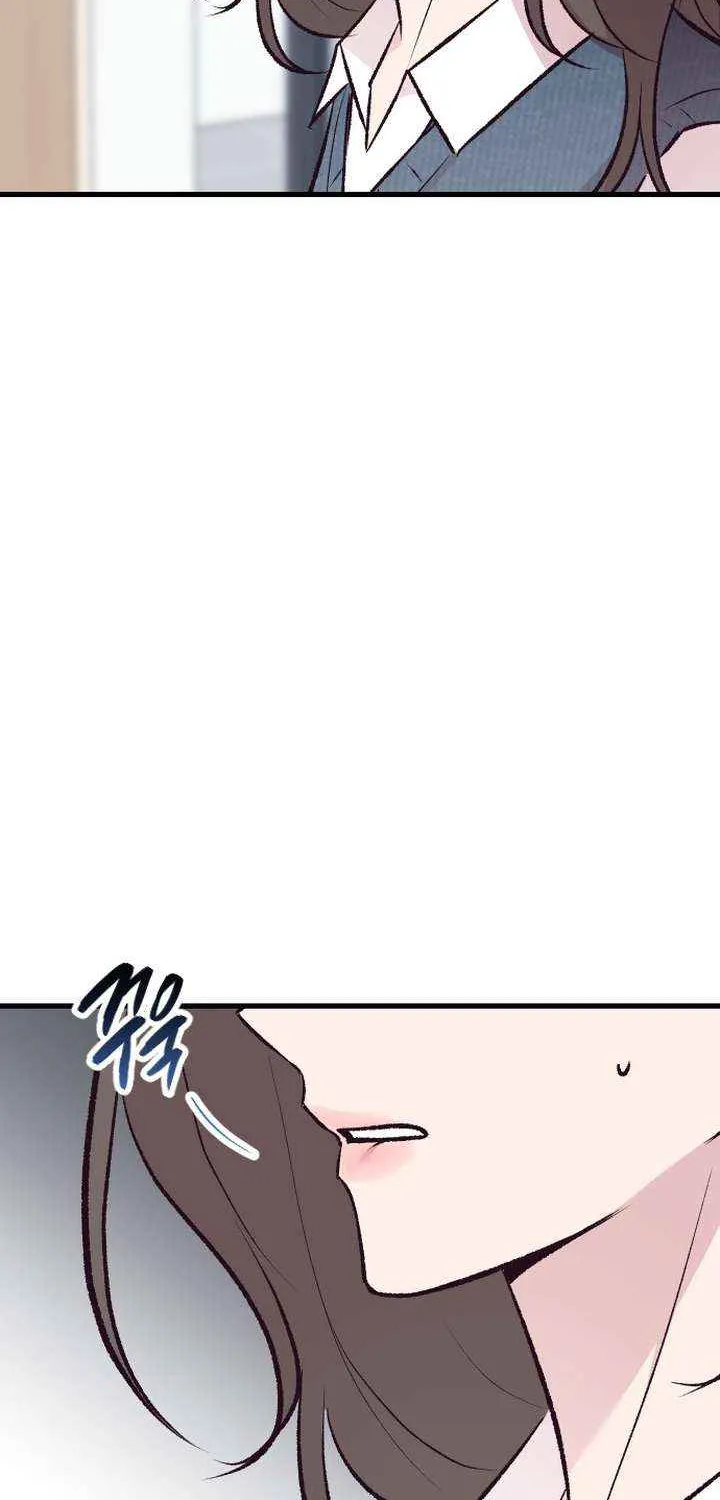 Meet in The Middle Kainu Manga Chapter 13 Page 48