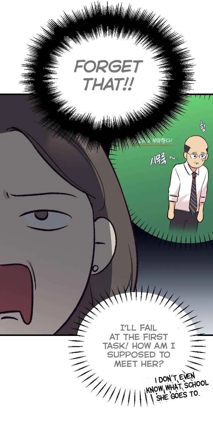 Meet in The Middle Kainu Manga Chapter 13 Page 98