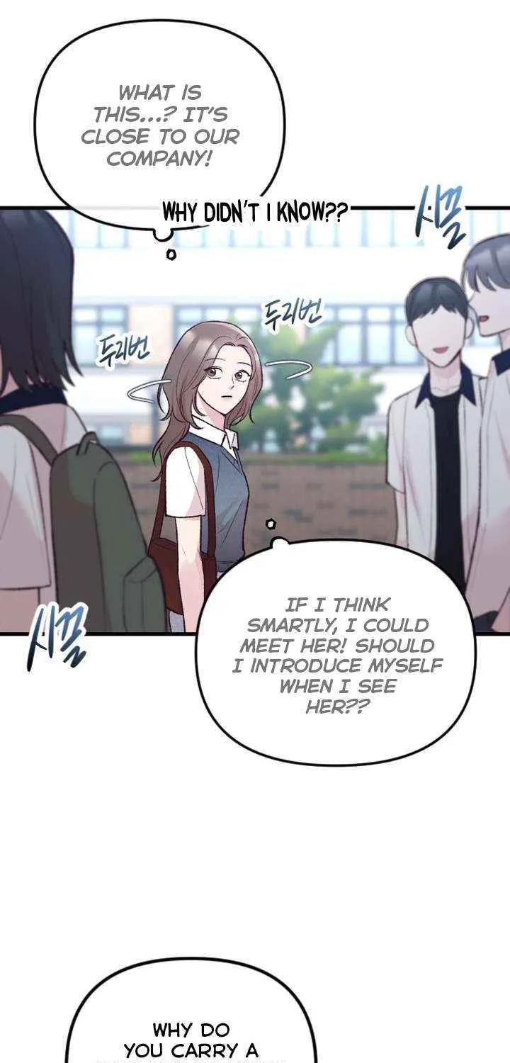 Meet in The Middle Kainu Manga Chapter 13 Page 120
