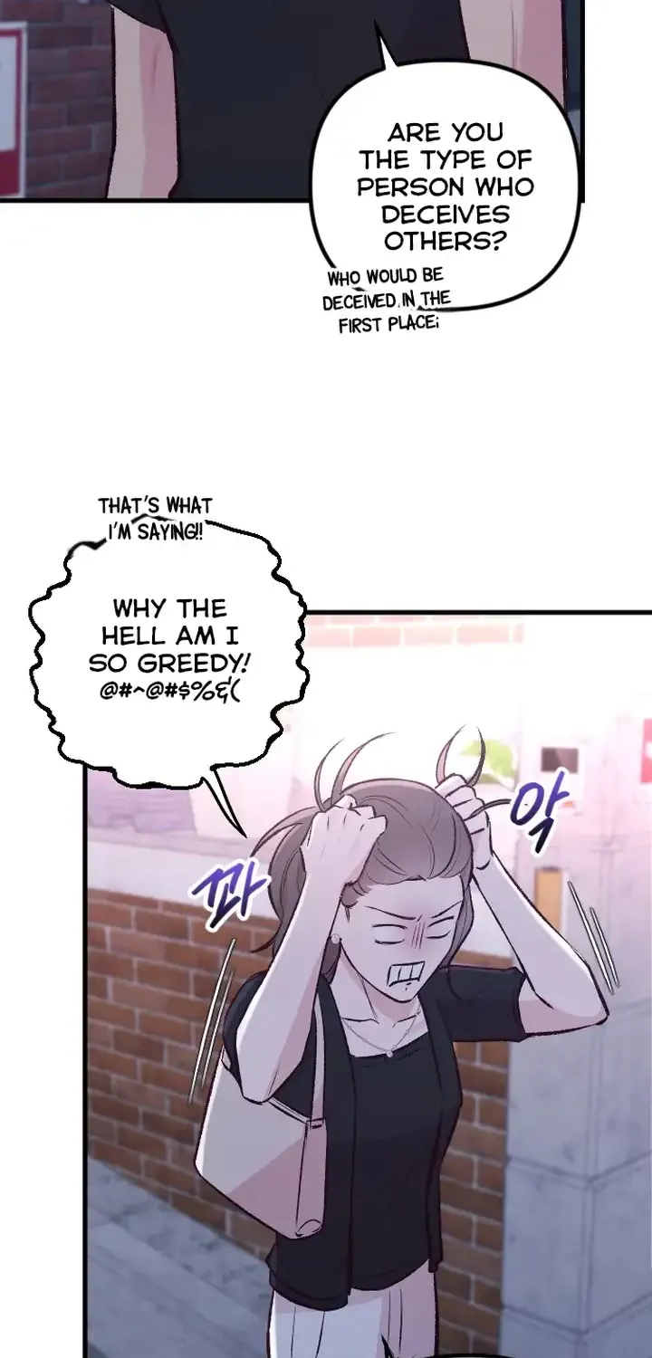 Meet in The Middle Kainu Manga Chapter 10 Page 60