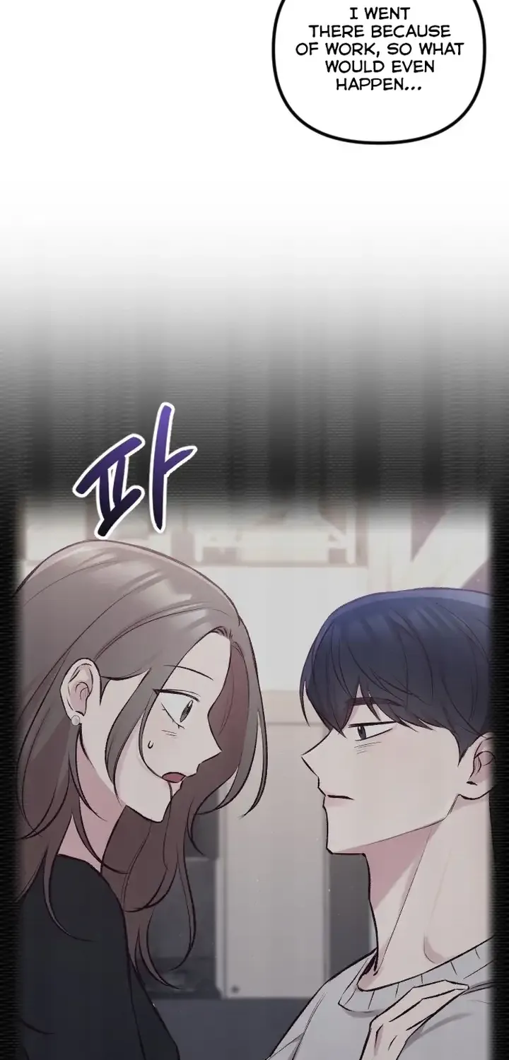 Meet in The Middle Kainu Manga Chapter 10 Page 62