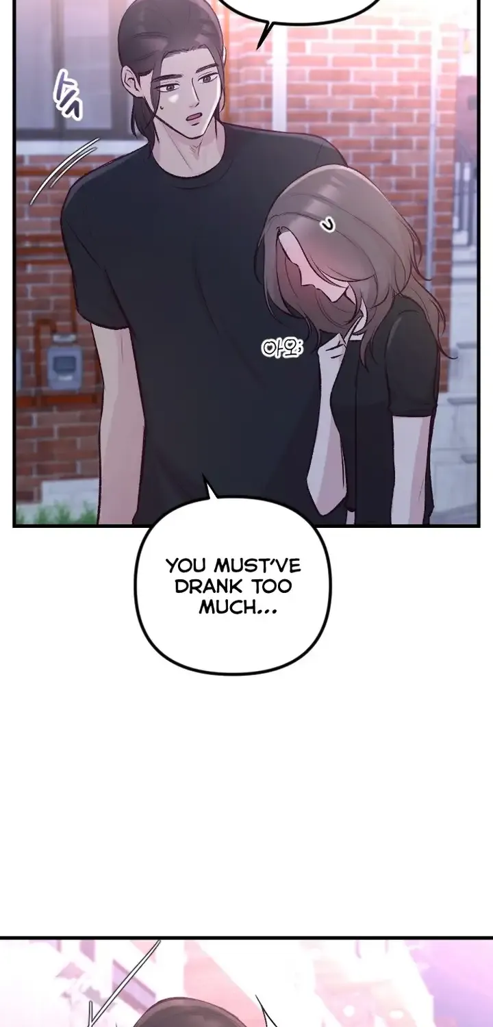 Meet in The Middle Kainu Manga Chapter 10 Page 66