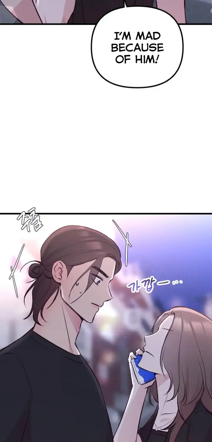 Meet in The Middle Kainu Manga Chapter 10 Page 69