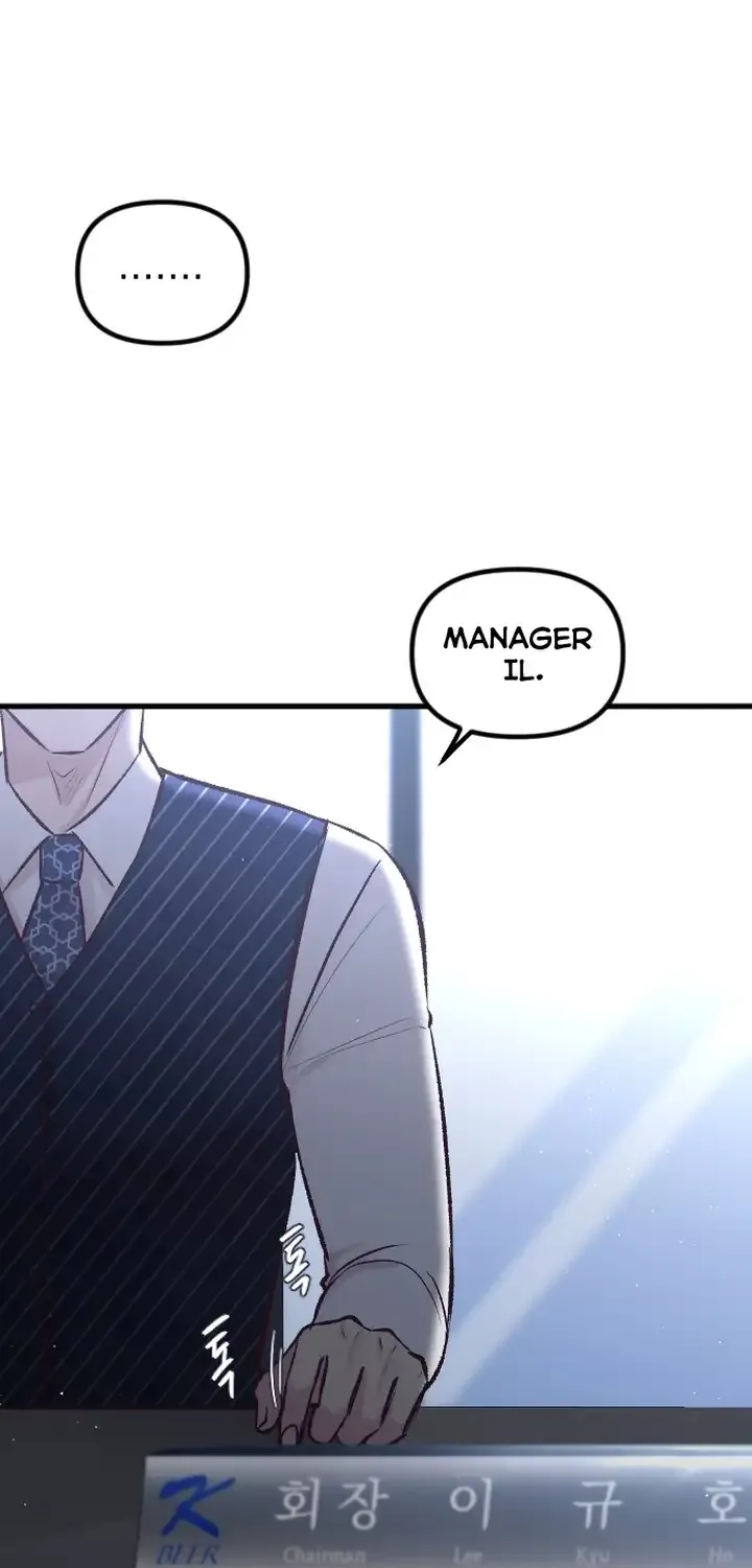 Meet in The Middle Kainu Manga Chapter 10 Page 98