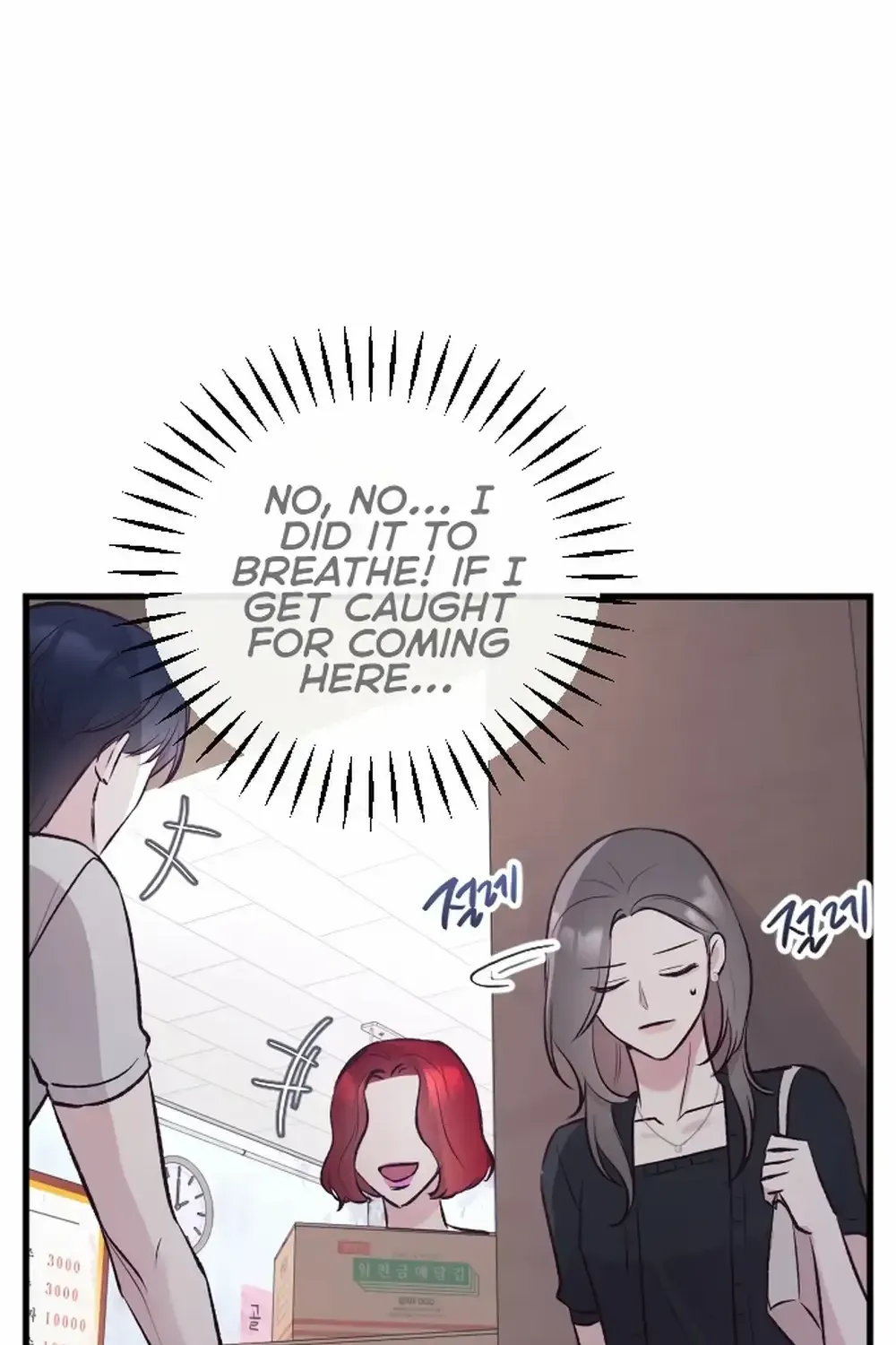 Meet In The Middle Kainu Manga Chapter 7 Page 111